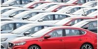 وزارت صمت حکم داد/ پایان انبوه فروشی خودرو