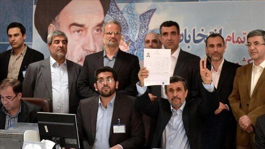 خبر قطعی یکی از نزدیکان احمدی‌نژاد درباره ثبت‌نام او در انتخابات