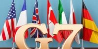 تاکید G7 بر حفظ تمامیت ارضی اوکراین