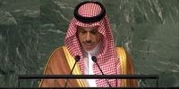 اظهارات جدید وزیر خارجه عربستان درباره تعهدات هسته‌ای ایران!