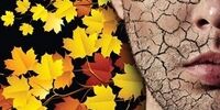 بهترین راه درمانی برای خشکی پوست در فصل پاییز