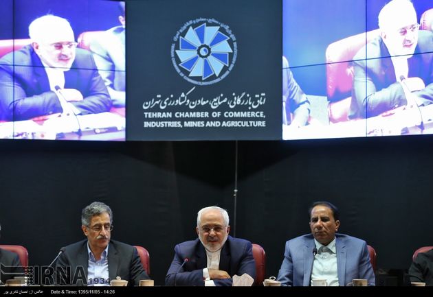 حضور وزیر امورخارجه در اتاق بازرگانی تهران