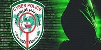 برنده بدشانس صدا و سیما درتله افتاد 