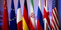 ادعای آمریکا درباره پایان مذاکرات با ایران