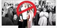 قوانین ارتش اسرائیل برای محدود کردن روابط عاشقانه فلسطینی‌ها