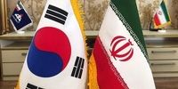 واکنش کره‌جنوبی به آزادی نفتکش کشورش