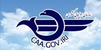اخطار سازمان هواپیمایی کشوری به شرکت‌های هواپیمایی و عوامل فروش بلیت