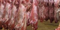 قیمت جدید گوشت اعلام شد