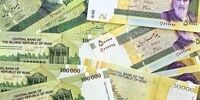 نسل جدید اسکناس‌ها در راه است