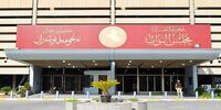 تشکیل کمیته پارلمانی عراق درباره تعطیلی گذرگاه چذابه/ نماینده پارلمان عراق: تظاهرات اعتراض‌آمیز به تعطیلی گذرگاه هر روز گسترش می‌یابد