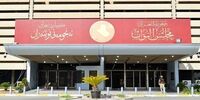 تشکیل کمیته پارلمانی عراق درباره تعطیلی گذرگاه چذابه/ نماینده پارلمان عراق: تظاهرات اعتراض‌آمیز به تعطیلی گذرگاه هر روز گسترش می‌یابد