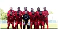 تیم ملی فوتبال بانوان ایران از بلاروس شکست خورد