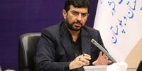 آخرین آمار تلفات در حادثه تروریستی  زاهدان 