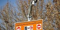 طرح ترافیک جدید فردا اجرا نمی‌شود