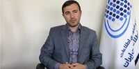 نحوه ثبت‌نام اینترنت رایگان اعلام شد
