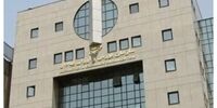 کاهش ضریب اعتبار صندوق‌های اهرمی/ سازمان بورس توضیح داد
