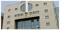 کاهش ضریب اعتبار صندوق‌های اهرمی/ سازمان بورس توضیح داد