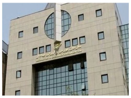 کاهش ضریب اعتبار صندوق‌های اهرمی/ سازمان بورس توضیح داد