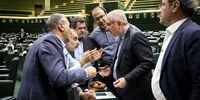  خبرخوش کمیسیون تلفیق برای مستمری بگیران 