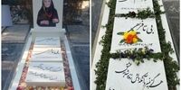 عکس سنگ مزار بیتا فرهی بازگردانده شد!
