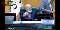 سفر رییس مجلس به روسیه 