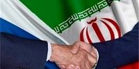 رشد چشمگیر مبادلات تجاری ایران و روسیه