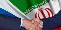 رشد چشمگیر مبادلات تجاری ایران و روسیه
