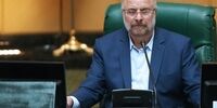 توقع قالیباف از ظریف