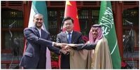سیگنال منفی عادی سازی روابط ایران و عربستان برای اسرائیل