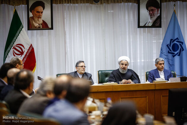 مجمع سالیانه بانک مرکزی