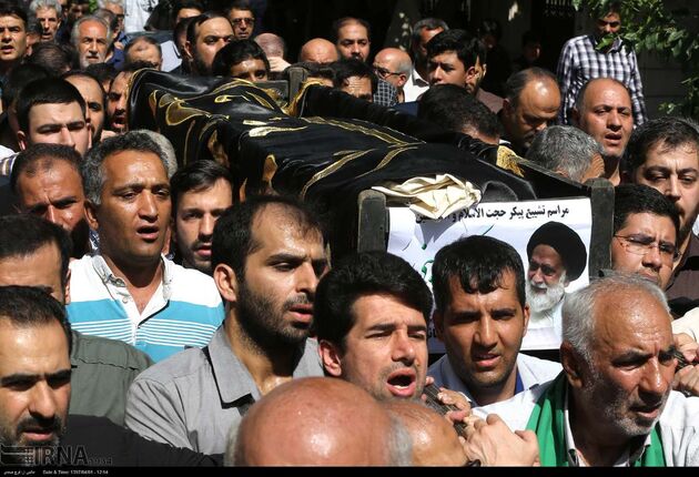 تشییع پیکر حجت‌الاسلام والمسلمین حسینی
