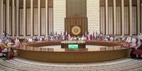 اتحاد نظامی اعراب در مرزهای جنوبی ایران