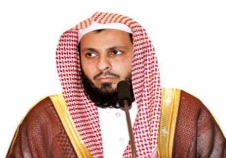 عربستان خطیب مسجدالحرام را بازداشت کرد