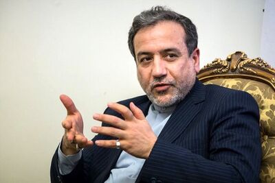 واکنش عراقچی به تعطیلی کنسولگری‌های ایران در آلمان