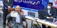 سردار افشار ردصلاحیت شود چه برخوردی خواهد کرد؟ +فیلم