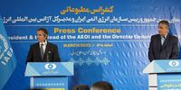 حضور غیرمنتظره چهره محبوب دولت احمدی‌نژاد و روحانی در نشست هسته‌ای+ عکس