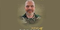 اسرائیل یکی از فرماندهان حزب‌الله را ترور کرد