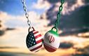 سناریوهای تقابل ایران و آمریکا در ۲۰۲۲
