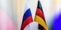 روسیه، آلمان را نقره داغ کرد