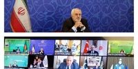 ظریف در نشست دی 8 شرکت و سخنرانی کرد