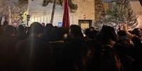 تجمع دانشجویان با شعار «انتقام انتقام» مقابل سفارت سوئیس