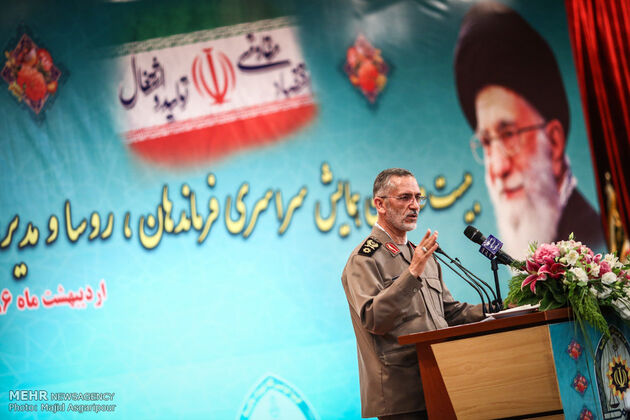 بیست و دومین همایش سراسری فرماندهان ناجا