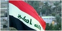 ارزیابی رئیس جمهور عراق از روابط با ایران