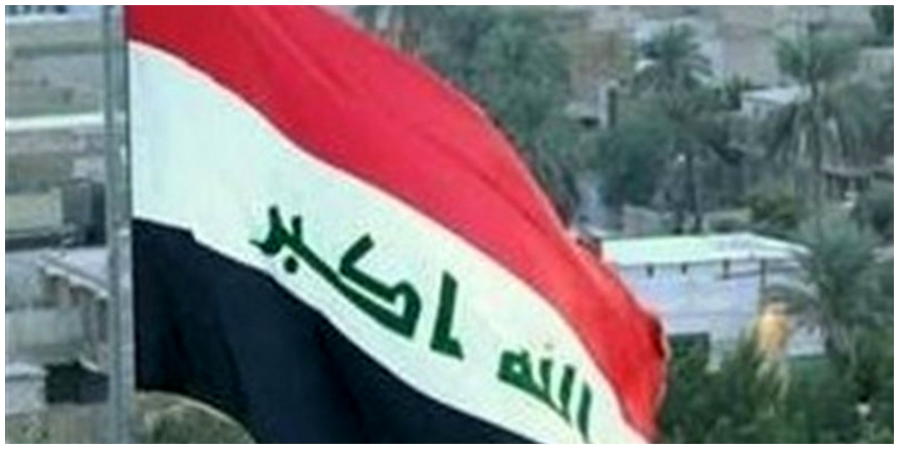 تجمع اعتراض آمیز عراقی مقابل سفارت سوئد