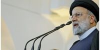 حضور رییسی در مراسم دانش آموختگی دانشجویان دانشگاه علوم انتظامی+ فیلم