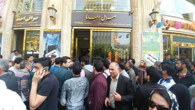 بازار ارز 4200 تومانی