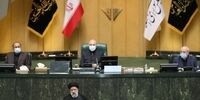 مسئول هماهنگی تیم اقتصادی دولت رئیسی مشخص شد
