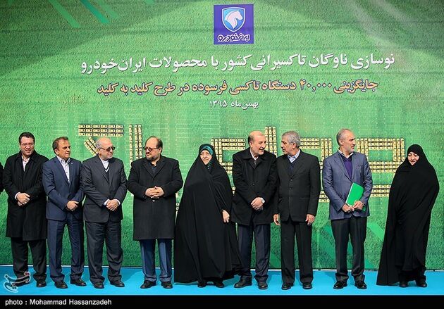 آغاز نوسازی 40 هزار تاکسی فرسوده