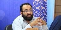 رئیس جمهور حکم جدید صادر کرد