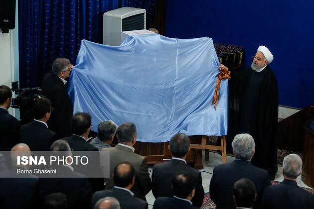 مراسم سالگرد تاسیس جهاددانشگاهی